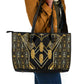 Egypt Canopic Jars Leather Tote Bag Ancient Mythology Four Sons of Horus