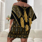 Egypt Canopic Jars Off Shoulder Short Dress Ancient Mythology Four Sons of Horus