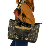 Egypt Winged Sun Leather Tote Bag Ancient Mythology Golden Ankh