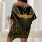 Egypt Winged Sun Off Shoulder Short Dress Ancient Mythology Golden Ankh
