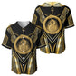 Egypt Ouroboros Baseball Jersey Ancient Mythology Infinity Serpent Gold