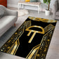Egypt Amenta Area Rug Ancient Mythology Underworld Realm