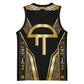 Egypt Amenta Basketball Jersey Ancient Mythology Underworld Realm