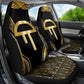 Egypt Amenta Car Seat Cover Ancient Mythology Underworld Realm
