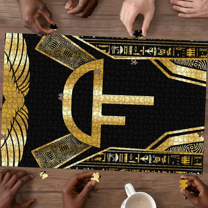 Egypt Amenta Puzzle Ancient Mythology Underworld Realm