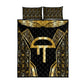 Egypt Amenta Quilt Bed Set Ancient Mythology Underworld Realm