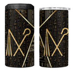 Egypt Crook And Flail 4 in 1 Can Cooler Tumbler Ancient Mythology Pharaoh Royalty Gold