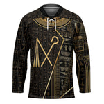 Egypt Crook And Flail Hockey Jersey Ancient Mythology Pharaoh Royalty Gold