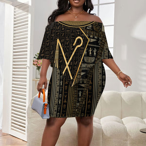 Egypt Crook And Flail Off Shoulder Short Dress Ancient Mythology Pharaoh Royalty Gold