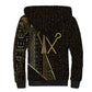 Egypt Crook And Flail Sherpa Hoodie Ancient Mythology Pharaoh Royalty Gold