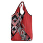 Tunisia Grocery Bag Silver Lions Sports Patterns - African Pride