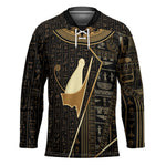 Egypt Pschent Crown Hockey Jersey Ancient Mythology Unified Pharaoh