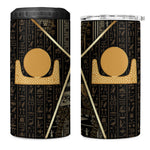 Egypt Akhet 4 in 1 Can Cooler Tumbler Ancient Mythology Horizon Sun Disk