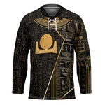 Egypt Akhet Hockey Jersey Ancient Mythology Horizon Sun Disk