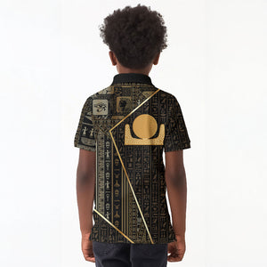 Egypt Akhet Kid Polo Shirt Ancient Mythology Horizon Sun Disk