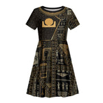 Egypt Akhet Kid Short Sleeve Dress Ancient Mythology Horizon Sun Disk