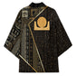 Egypt Akhet Kimono Ancient Mythology Horizon Sun Disk
