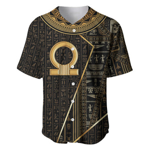 Egypt Shen Ring Baseball Jersey Ancient Mythology Eternally Protecting