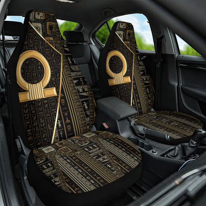 Egypt Shen Ring Car Seat Cover Ancient Mythology Eternally Protecting