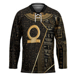 Egypt Shen Ring Hockey Jersey Ancient Mythology Eternally Protecting
