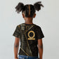 Egypt Shen Ring Kid T shirt Ancient Mythology Eternally Protecting