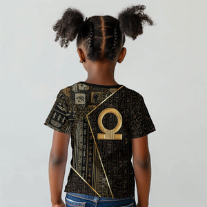 Egypt Shen Ring Kid T shirt Ancient Mythology Eternally Protecting