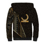 Egypt Shen Ring Sherpa Hoodie Ancient Mythology Eternally Protecting