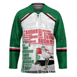 Personalized Sudan Hockey Jersey Secretary Bird With Typography Patterns - African Pride