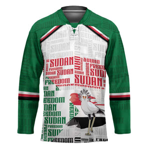 Personalized Sudan Hockey Jersey Secretary Bird With Typography Patterns - African Pride