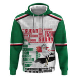 Personalized Sudan Hoodie Secretary Bird With Typography Patterns - African Pride