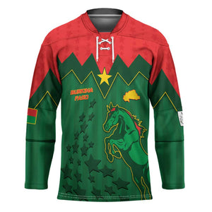 Custom Football Burkina Faso Hockey Jersey Rising Star And Horse Sport Style - African Pride