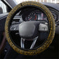 Egypt Tree Of Life Steering Wheel Cover The Fig In Ancient Egyptian