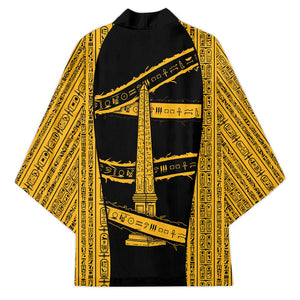Egypt Obelisk Kimono Ancient Mythology Sacred Sun Pillar