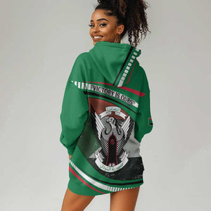 African Sudan Hoodie Dress Victory Is Ours - African Pride