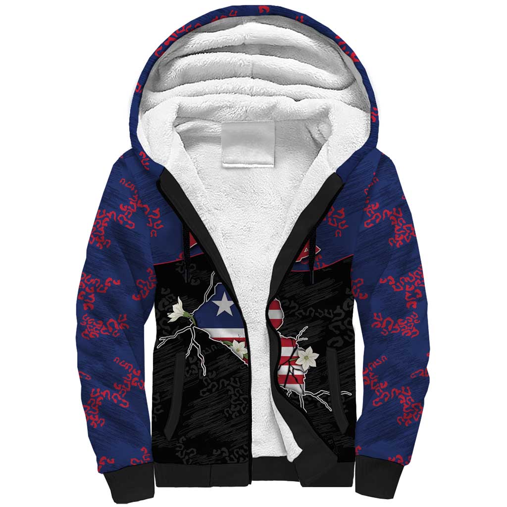 Personalized Liberia Sherpa Hoodie Map With Pepper Flowers Scratch Texture