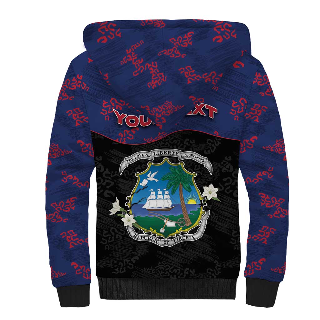 Personalized Liberia Sherpa Hoodie Map With Pepper Flowers Scratch Texture