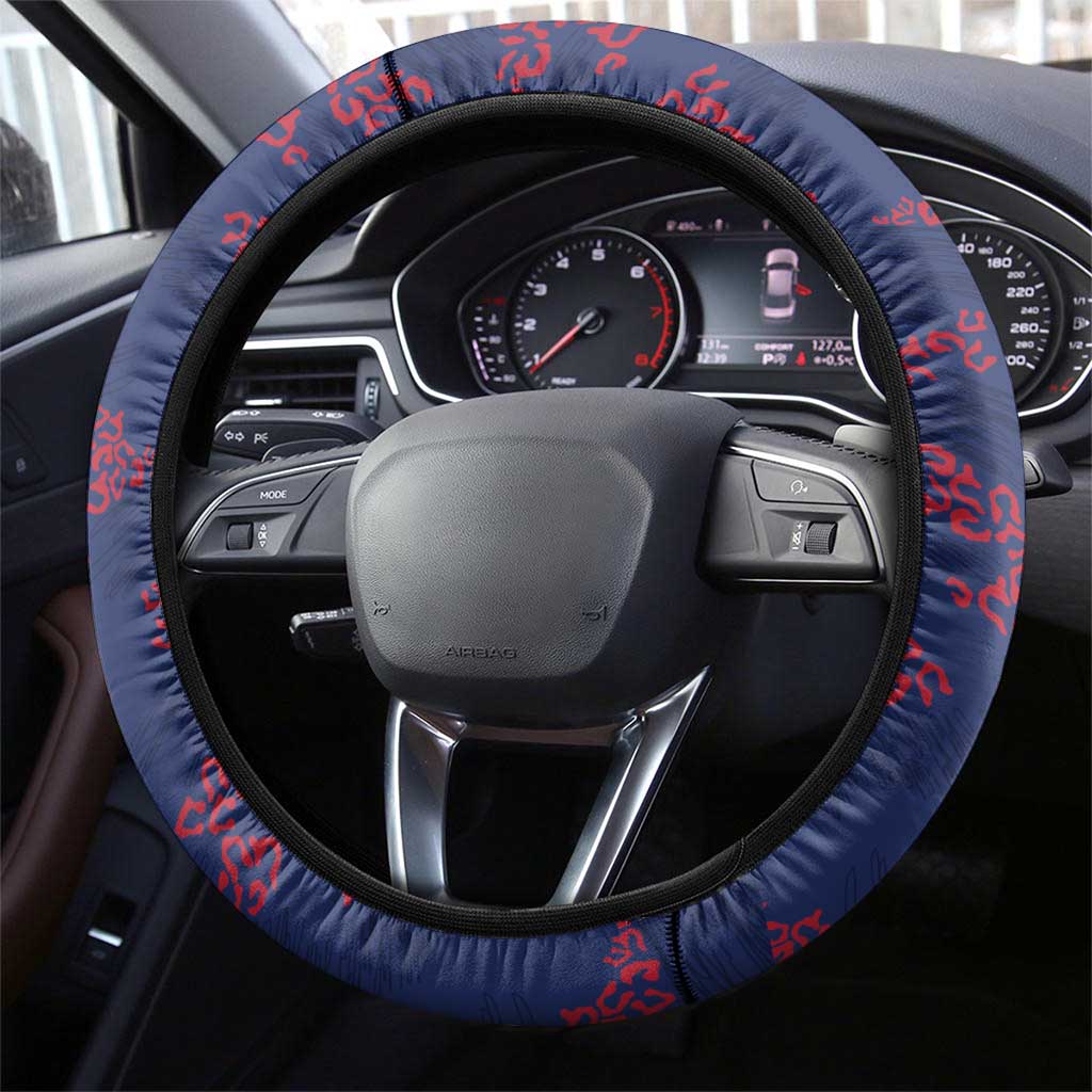 Liberia Steering Wheel Cover Map With Pepper Flowers Scratch Texture