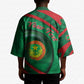 Personalized Mauritania Kimono African Wildcat From Richat Structure