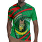 Personalized Mauritania Rugby Jersey African Wildcat From Richat Structure