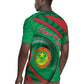 Personalized Mauritania Rugby Jersey African Wildcat From Richat Structure