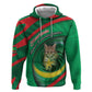 Personalized Mauritania Zip Hoodie African Wildcat From Richat Structure