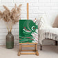 Algeria Football Canvas Wall Art Glitch Effect Desert Lines And Star Crescent