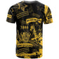 Buffalo Soldiers African American T shirt Military Urban Retro Style - African Pride