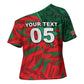 Custom Morocco Football Cross Shoulder Shirt Pentagram Red Lion African