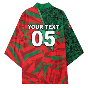 Custom Morocco Football Kimono Pentagram Red Lion African