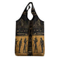 Egypt Grocery Bag Ancient Ankh Luxury - African Pride