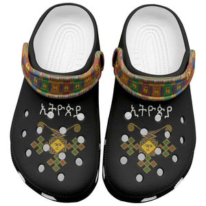 Ethiopia Saba Kemis Habesha Style Clogs Shoes Black Color - African Pride
