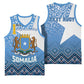 Personalized Somalia Independence Day Basketball Jersey African Leopard Pattern - African Pride