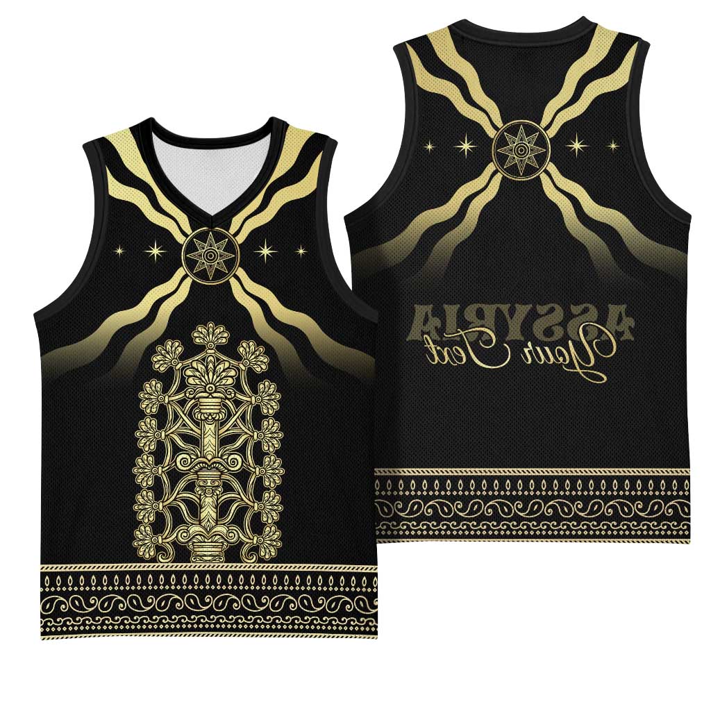 Assyria Empire Basketball Jersey Assyrian Mythological Spirit - African Pride