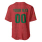 Custom Morocco 2026 Football Baseball Jersey Atlas Lionesses Born Winners